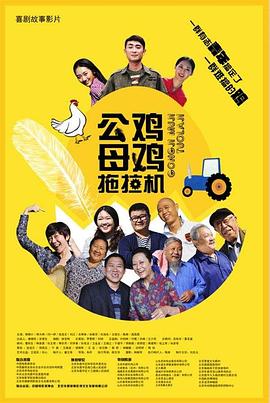 av电影免费